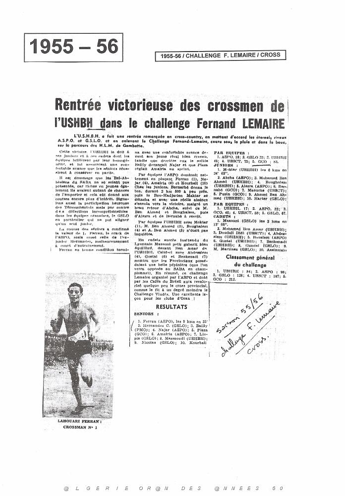 ATHLETISME GSLO  (53).jpg